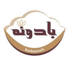 بادونه عرضه برنج شمال با قیمت مناسب